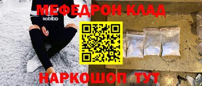 МДПВ Пенза