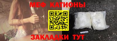 МДПВ Пенза