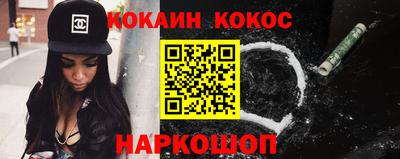 дистиллят марихуана Пугачёв