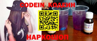 MESCALINE Пушкино