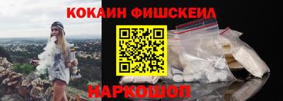 дистиллят марихуана Пугачёв