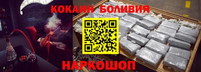 дистиллят марихуана Пугачёв