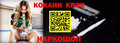 дистиллят марихуана Пугачёв