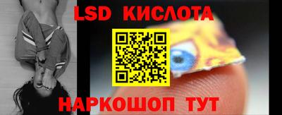 МДПВ Пенза