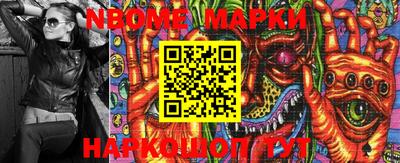 MESCALINE Пушкино