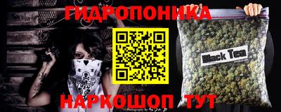 дистиллят марихуана Пугачёв