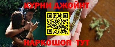 мефедрон VHQ Партизанск