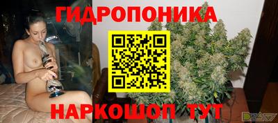 эйфоретик Первоуральск