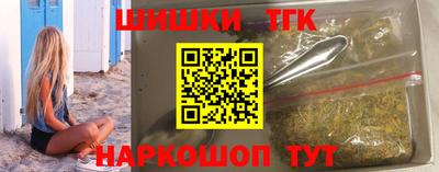 эйфоретик Первоуральск