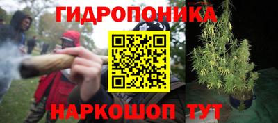 герыч Пыть-Ях