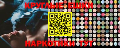 MESCALINE Пушкино