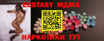 дистиллят марихуана Пугачёв