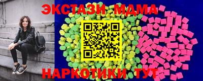 МДПВ Пенза