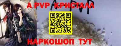 MESCALINE Пушкино