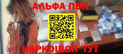 дистиллят марихуана Пугачёв