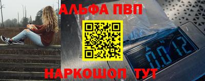 MESCALINE Пушкино