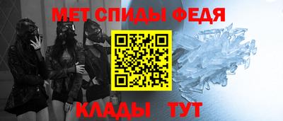 герыч Пыть-Ях