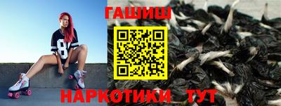 мефедрон VHQ Партизанск