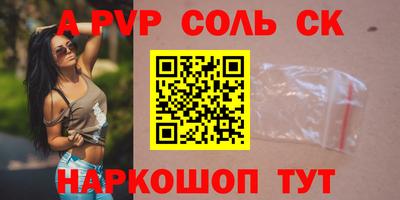 MESCALINE Пушкино