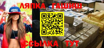 MESCALINE Пушкино