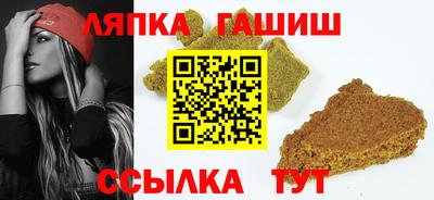 эйфоретик Первоуральск