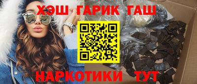 эйфоретик Первоуральск