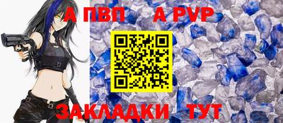 эйфоретик Первоуральск