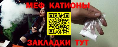 дистиллят марихуана Пугачёв